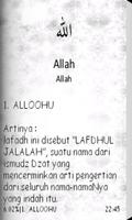 Asma'ul Husna 스크린샷 2