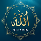99 Nomes de Alá ícone
