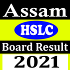 Assam Board HSLC Result 2021 icono
