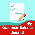 Grammar Bahasa Jepang Untuk Pe