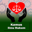 Kamus Ilmu Hukum