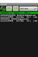 WPSPIN. WPS Wireless Scanner. imagem de tela 2