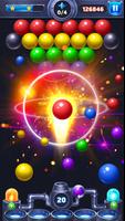 Bubble Shooter 스크린샷 1