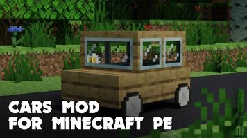 Car Mod for Minecraft PE 스크린샷 1