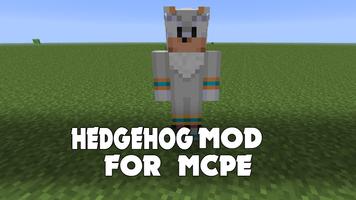 Hedgehog Mod for Minecraft PE screenshot 1
