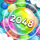 Bubble Ball 2048 أيقونة
