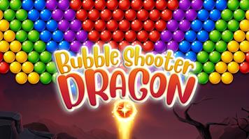 Bubble Shooter постер