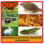 Complete Animal Husbandry