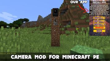 Camera CCTV Mod Minecraft PE imagem de tela 2