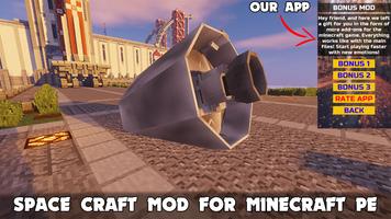 SpaceCraft Mod in Minecraft screenshot 1