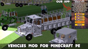 Vehicles Mod imagem de tela 1