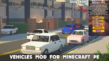 Vehicles and Cars Minecraft PE screenshot 6