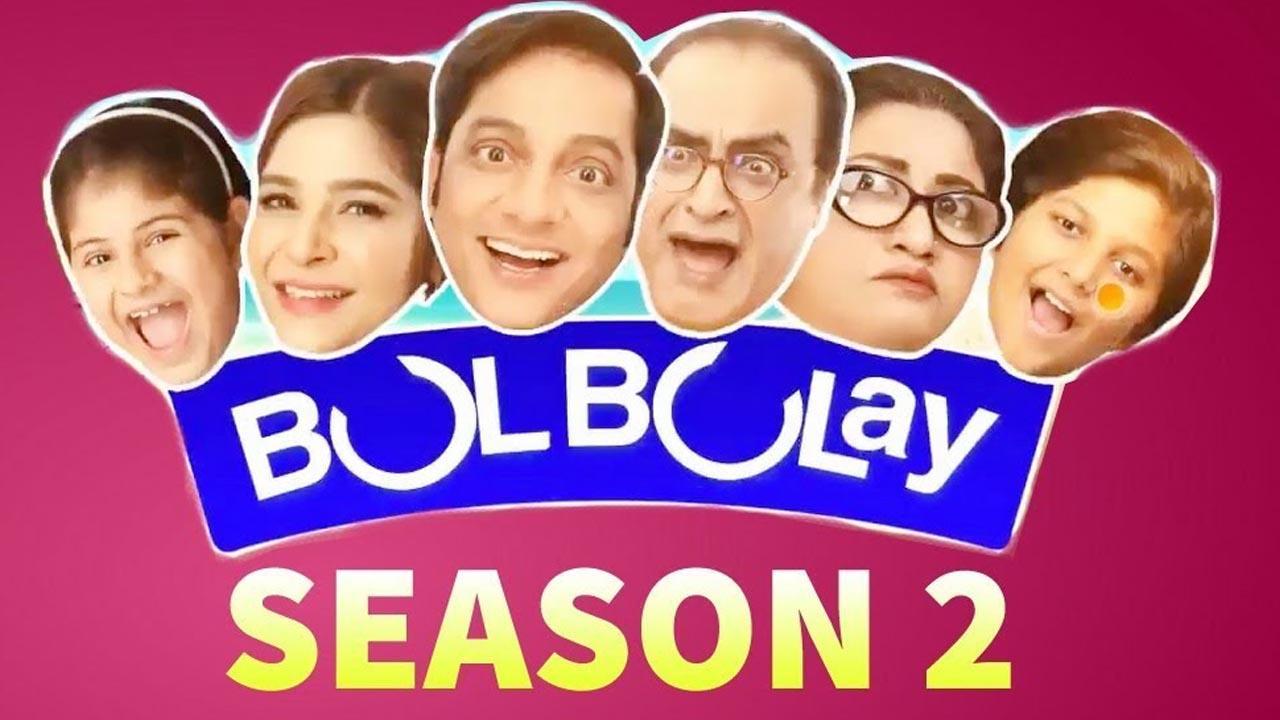 TVplus PK- Bulbulay Season 2