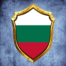 Bulgaria VPN Free APK