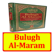 Bulugh Al Maram