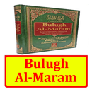 Bulugh Al Maram APK