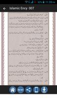 Bunyadi Islamic Encyclopedia capture d'écran 2