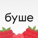 буше APK