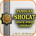 Panduan Sholat Lengkap Doa Dan Wirid