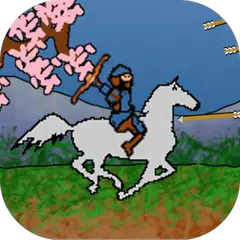 HorseBow