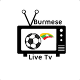 Burmese Live Tv icône
