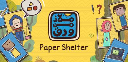 Paper Shelter-poster
