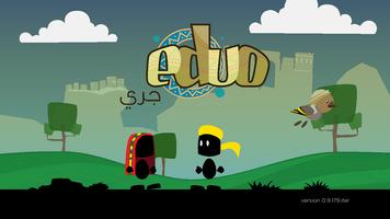 Eduo Run Affiche