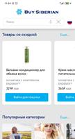 Buy Siberian Affiche