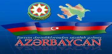 Azərbaycan Tarixi Xronologiya