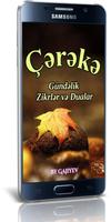 Çərəkə تصوير الشاشة 1