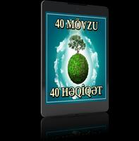40 Movzu 40 Həqiqət تصوير الشاشة 1