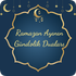 Ramazan Ayın Gündəlik Dualar APK