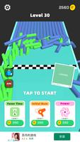 Hyper Blower 3D Cartaz
