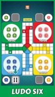 Ludo6 - Ludo and Snake Ladder Screenshot 1