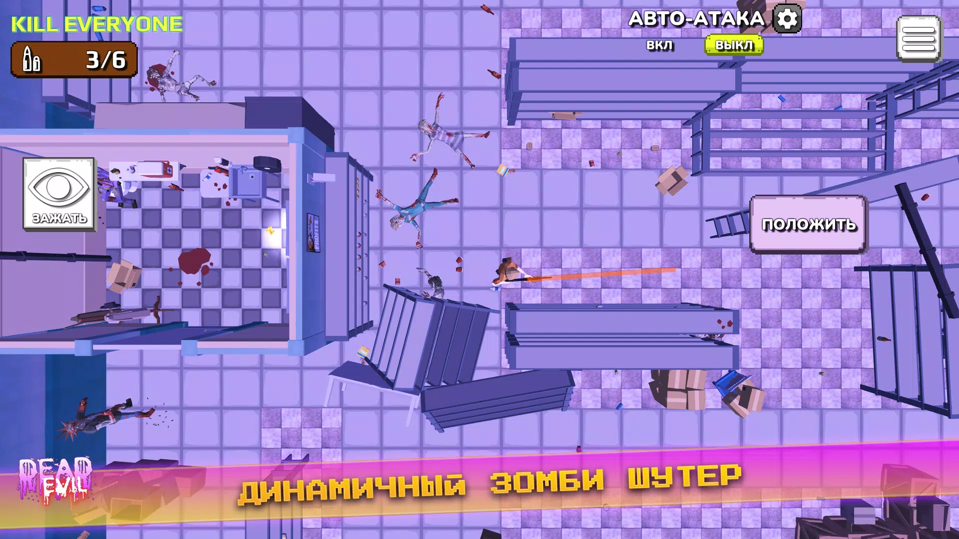 screen-0.jpg