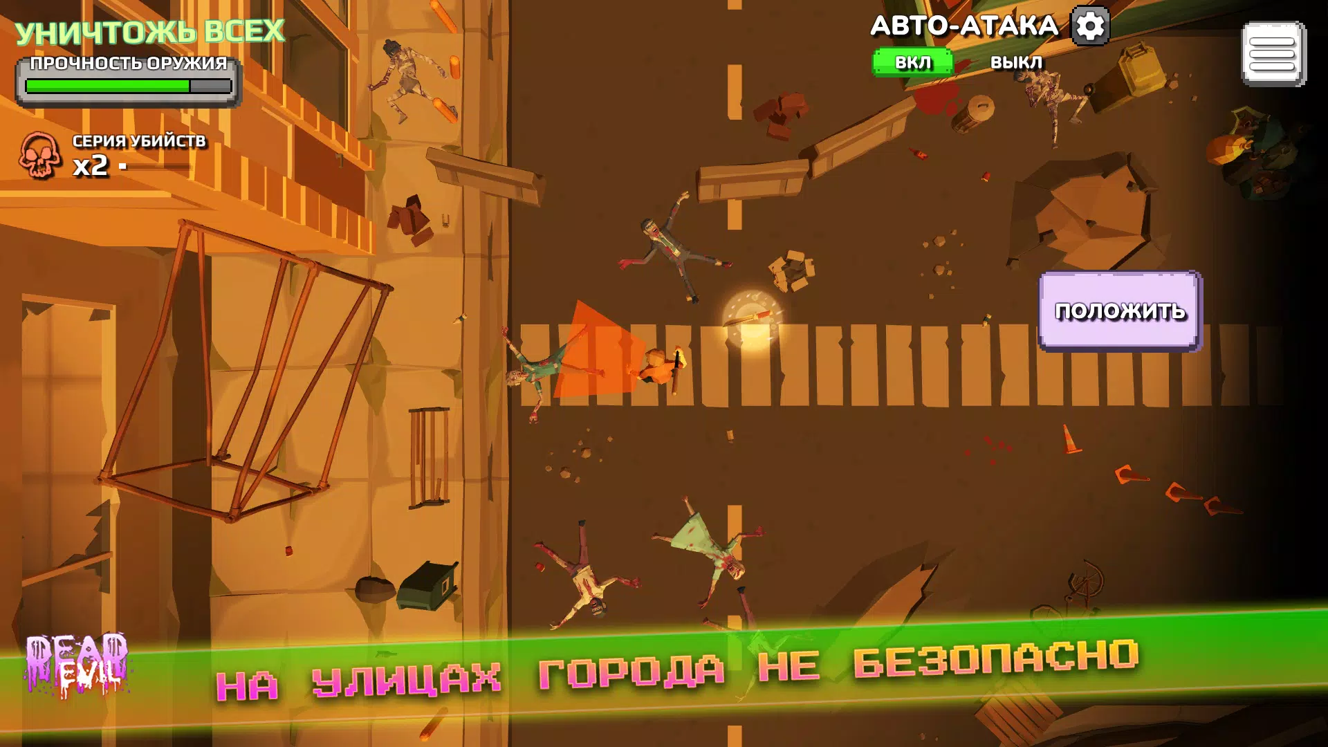 screen-1.jpg
