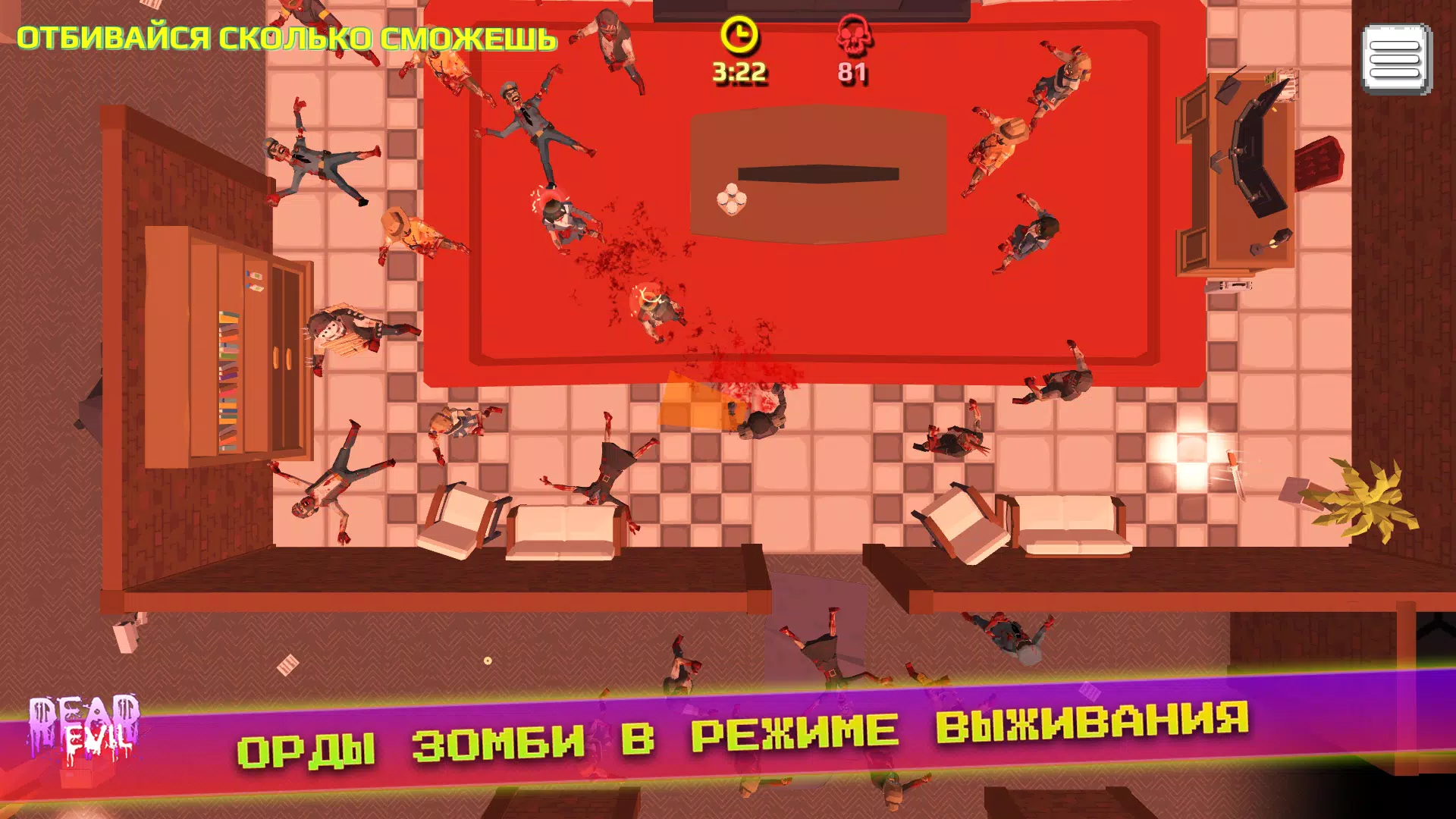 screen-4.jpg