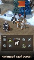 Idle Royal Hero постер