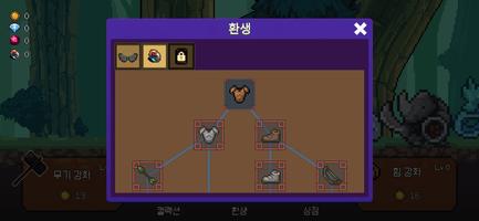 볼링 히어로 تصوير الشاشة 2