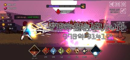 권총 소녀 키우기 الملصق
