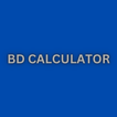 BD Calculator أيقونة