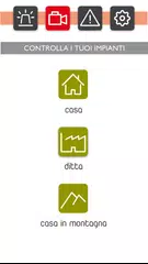 Domo Control Video APK download