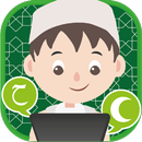 Tahderiyyah APK