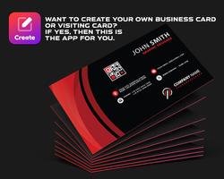 Business Card Maker स्क्रीनशॉट 1