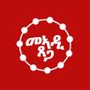 APK መኣዲ ጸጋ - ካቶሊካዊ መተግበሪ