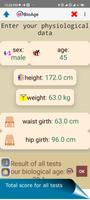 BioAge স্ক্রিনশট 3