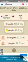 BioAge পোস্টার