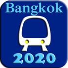 بانكوك BTS مترو الأنفاق خريطة 2020 أيقونة