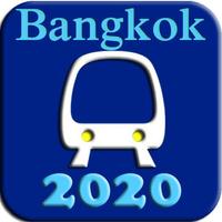 बैंकॉक बीटीएस एमआरटी मानचित्र 2020 स्क्रीनशॉट 1