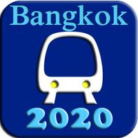 Bangkok MRT Karte 2020 Screenshot 1